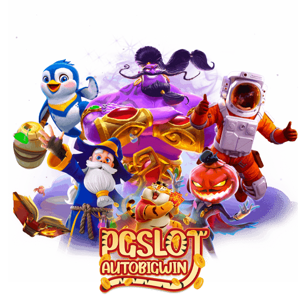 ทางเข้า FAT168AUTO ฝากถอนไม่มีขั้นต่ำ